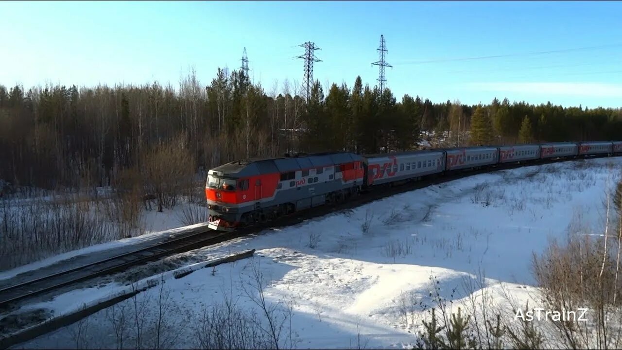 Уфа приобье. Тэп70 приобье. Приобье вокзал. Поезд 352й/351й уфа — приобье. Тэп70 приобье.