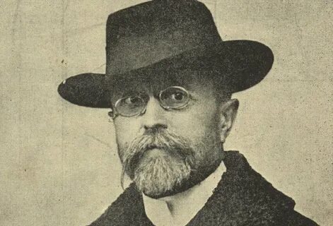 Масарик и ушко