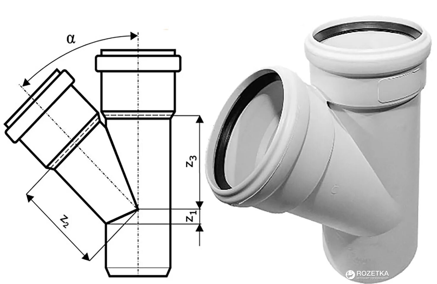 Колено трубы d100. Ф 100 угол 45. 7 d660. Отвод 45 гр. Отвод угол канализационная 110 110 90 градусов.