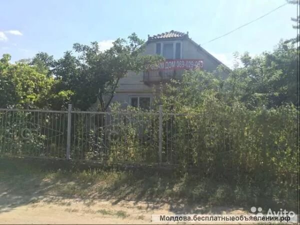 Дома дубоссары. Продается дом дубоссары. недвижимость в дубоссарах.