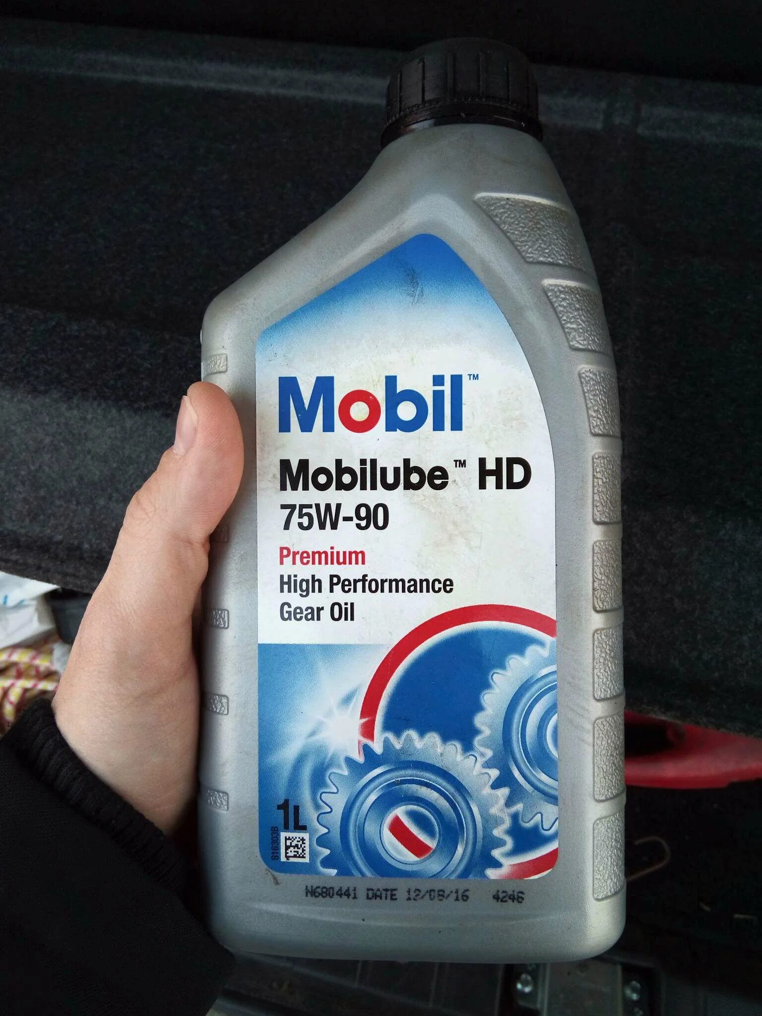 Mobil shc 75w90. Мобил трансмиссионное 75w90. Мобил трансмиссионное 75w90. Мобил трансмиссионное 75w90. Масло трансмиссионное mobil mobilube 1 shc, 75w-90, 1 л.