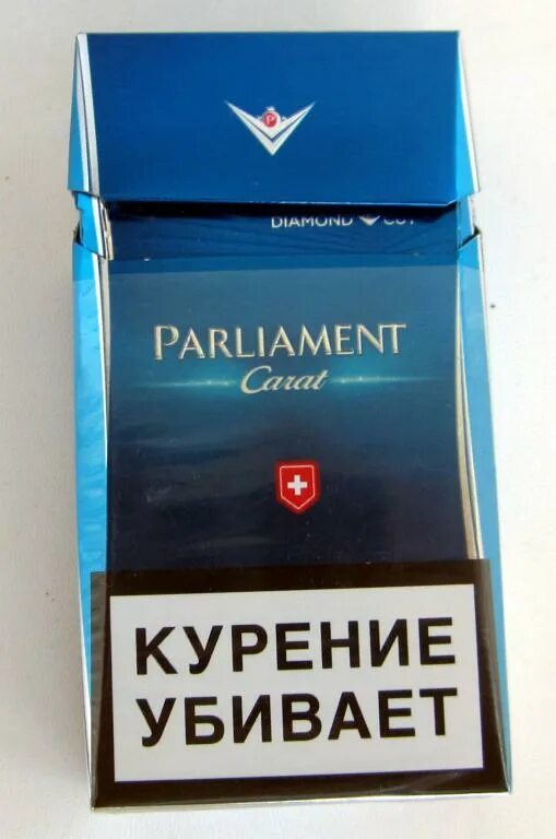 Парламент цена за пачку 2024. Сигареты Parliament компакт. Parliament сигареты 2021. Парламент Аква Блю компакт. Сигареты парламент компакт синие.
