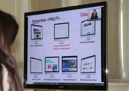 Региональные маркетинговые центры