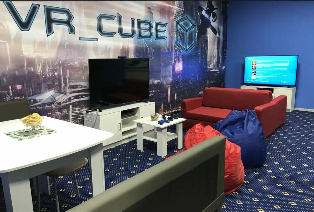 VR Cube. It Cube виртуальная реальность. Cube VR игра. Speed Cube VR.