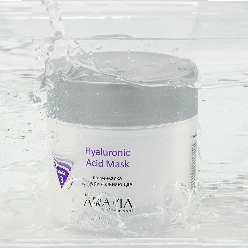 Aravia маска суперувлажняющая. Aravia professional крем-маска суперувлажняющая Hyaluronic 300 мл. "Aravia professional" крем-маска суперувлажняющая Hyaluronic acid Mask, 300 мл./8 акция!. Крем-маска суперувлажняющая «Hyaluronic acid Mask».