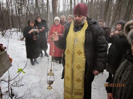 Свята 2014