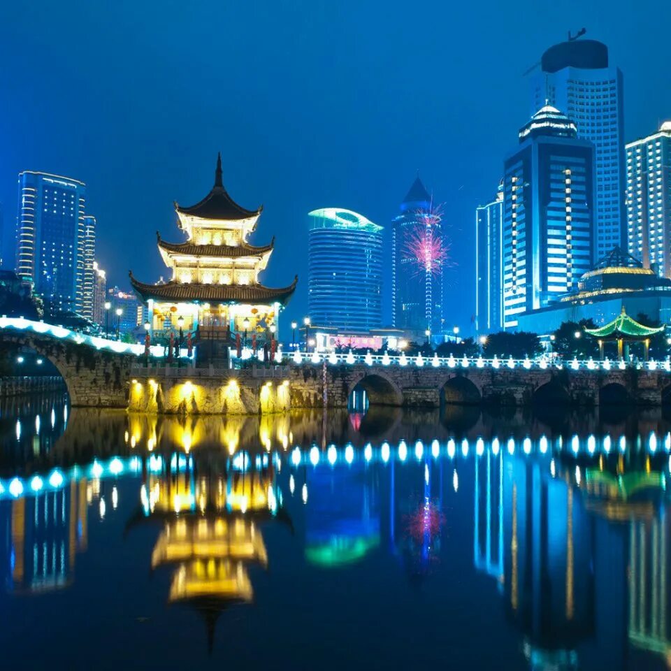 Guiyang китай. Китай, провинция гуйчжоу, город гуйян. Guiyang китай. Хуагоюань, гуйян. Гуйян китай.