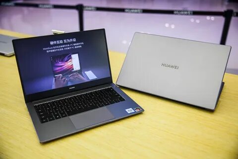 Huawei matebook ryzen 7 5700u