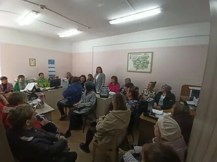 Мбу цсон ленинск кузнецкий помощь соц работнику