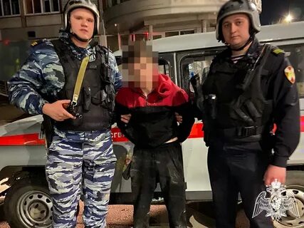 Рос охрана