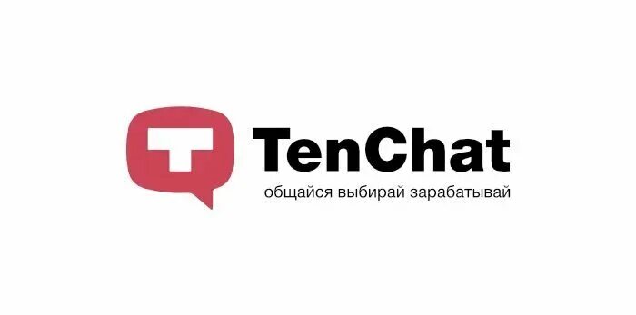Чат ъ. Тенчат. тенчат логотип. тен чат логотип. тенчат социальная сеть.