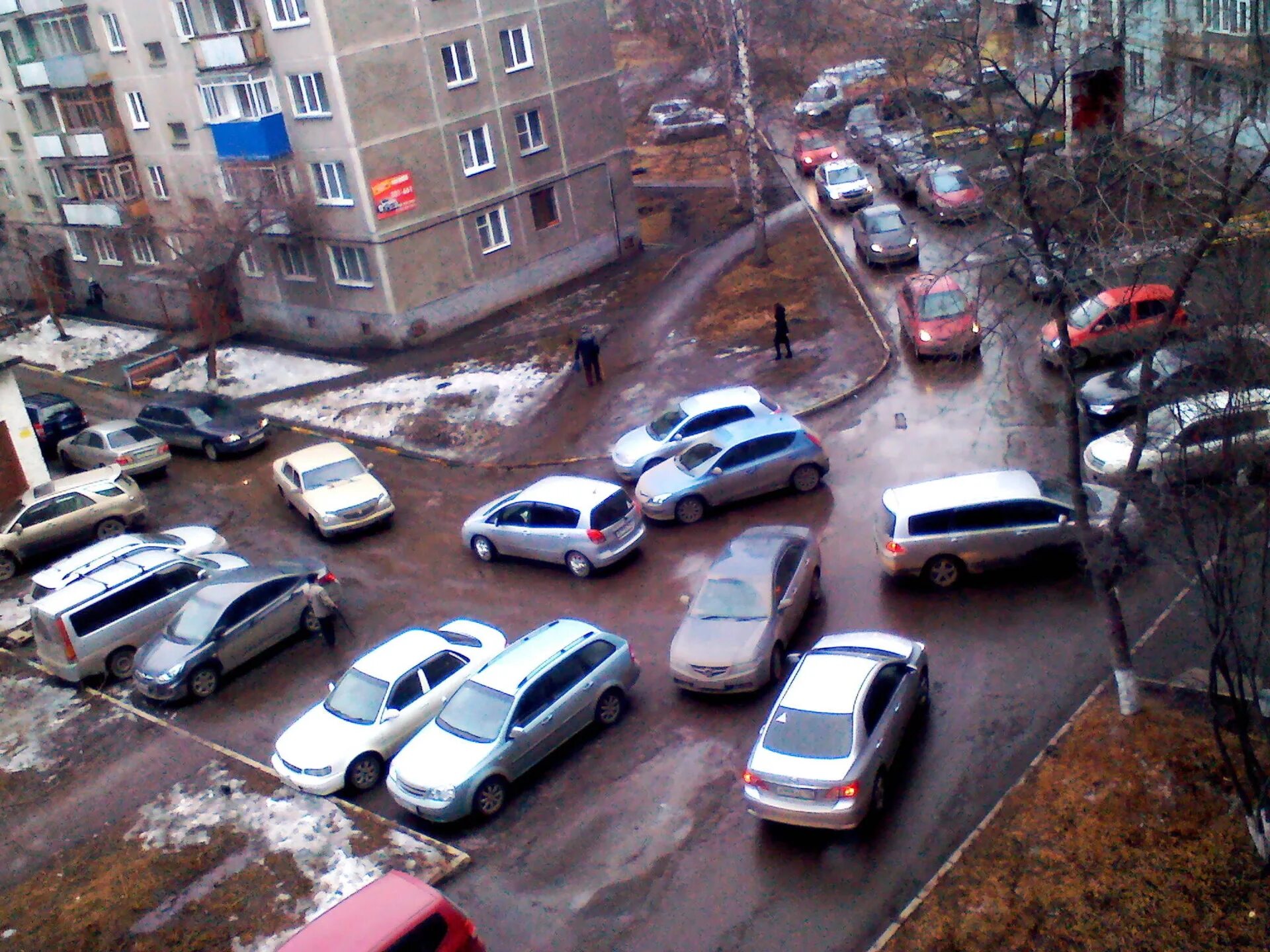 Который забьет машину