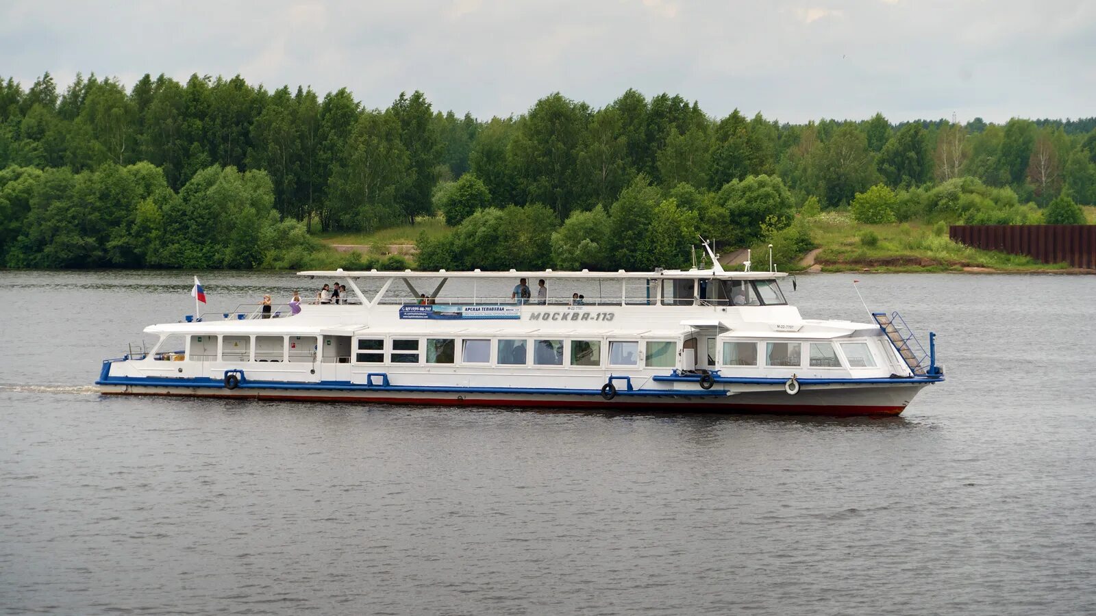 Дубна прокат. Г. Дубна улица дачная 1 стр 2. Москва тип речных судов. Дубна, ул 9 мая,д.