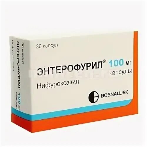 Энтерофурил или эрсефурил