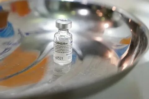 Вакцинация иркутск