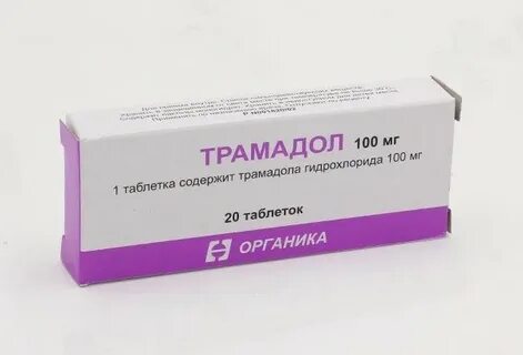 Препарат тримедол