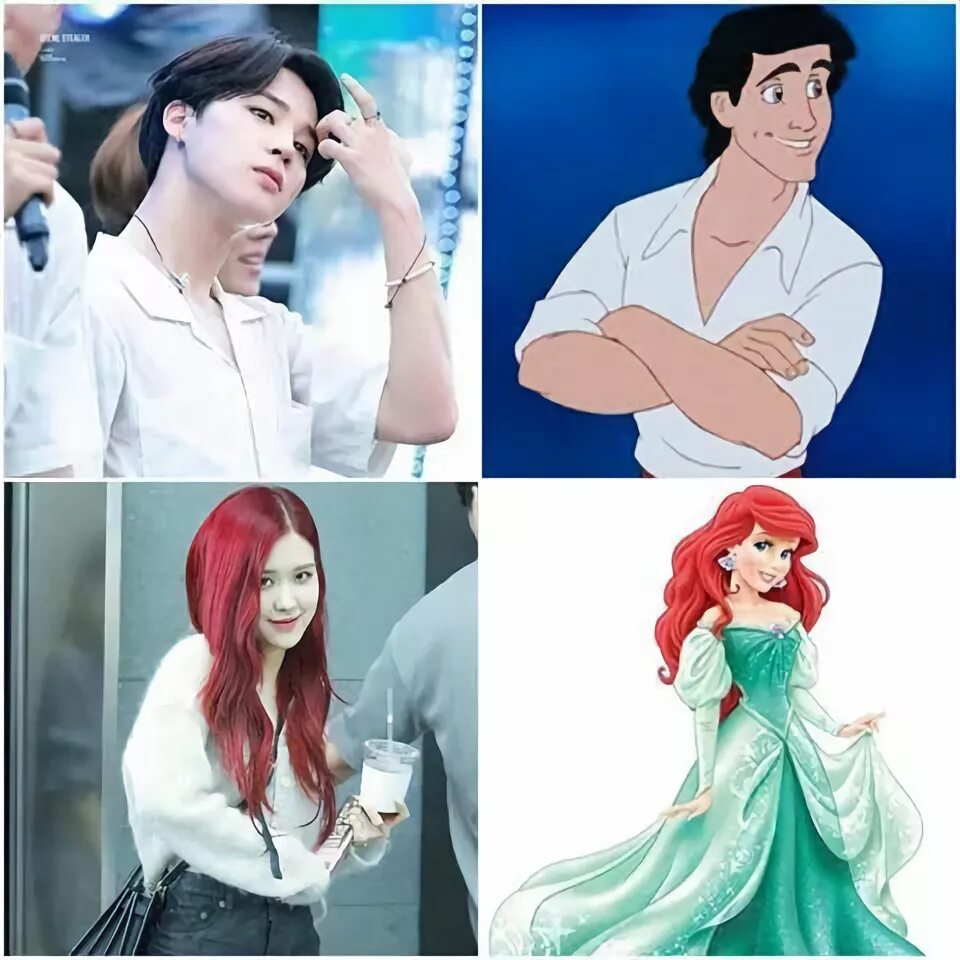 Чимин и Розе. Чонгук и Розе. Little Mermaid BTS. Jimin BTS and Rose Black pick.