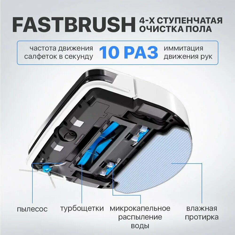 Hobot legee d8 описание. Hobot legee d8 описание. Hobot legee d8 описание. Hobot legee d8 описание. Hobot legee d8 описание.