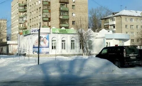 Сбербанк белово