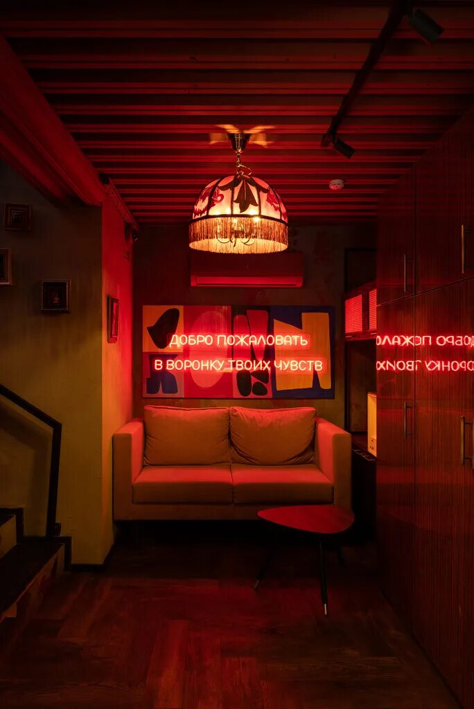 ресторан на крыше волгоград аллея героев. кофейня воронка волгоград. волгоград ул. воронка волгоград кафе аллея героев. воронка кафе волгоград ворошиловский.