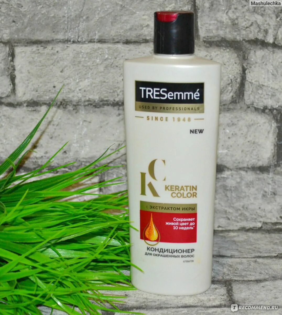 Tresemme кондиционер для волос