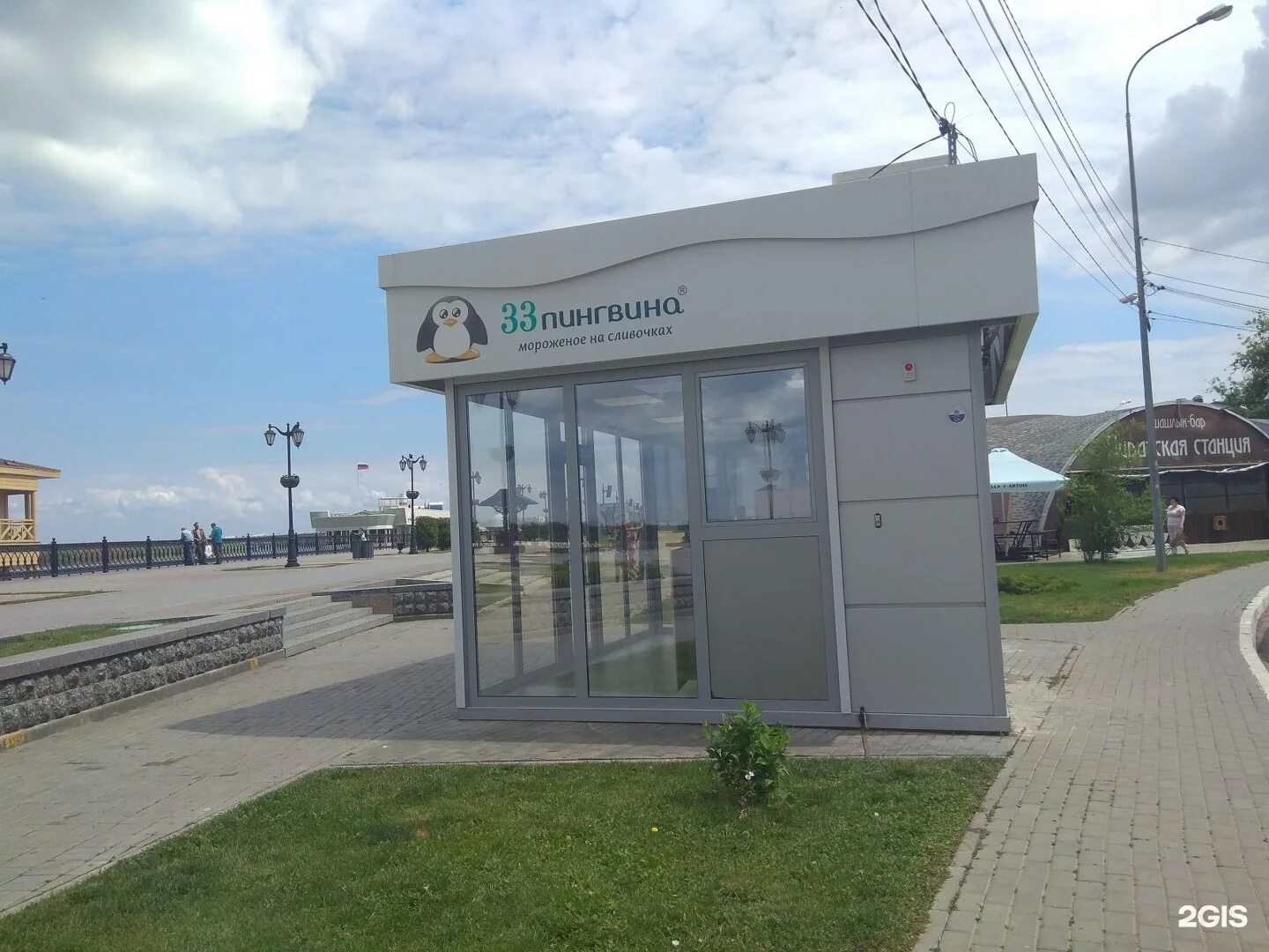 Родины, 33ак2. Вднх павильон умный город на схеме. 33 павильон. Улица родина 33 казань. Павильон цветоводство на вднх на карте.