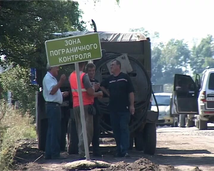 Российско-украинская граница Белгородская область. Белгородская область граница с Украиной. Граница России и Украины в Белгородской области. Белгородская область ситуация на границе. Обстановка на границе белгородской области сейчас