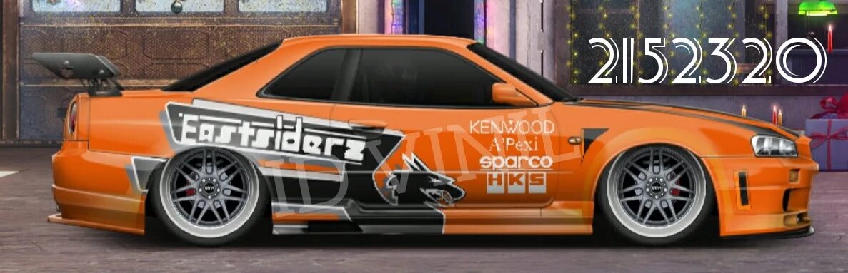 Skyline drag