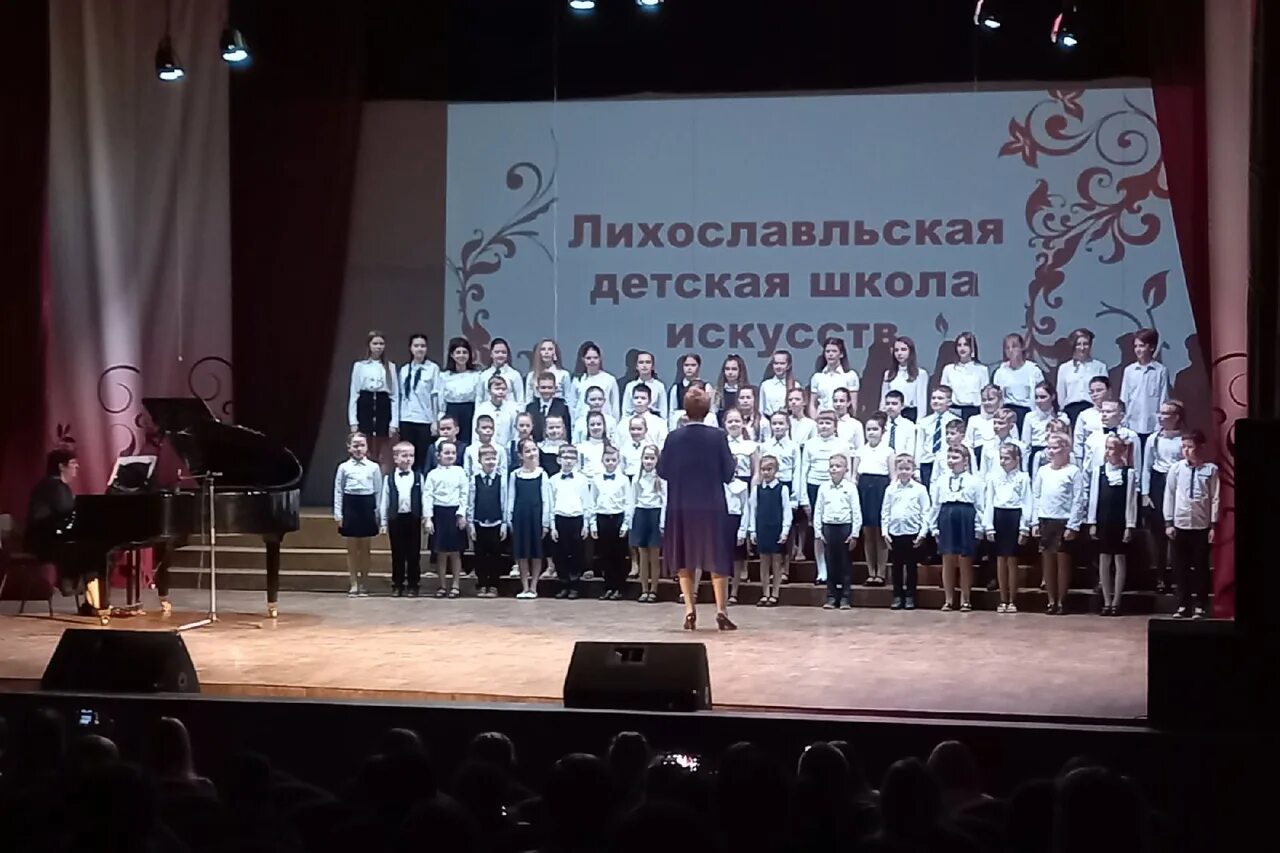 Мбук лихославльская