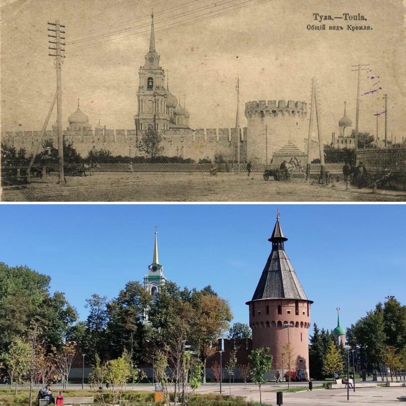 Город тула 19. Тульский Кремль в 1507. Тульский Кремль, 1514-1520.. Тульский Кремль 1509 год. Тульский Кремль в 17 веке.