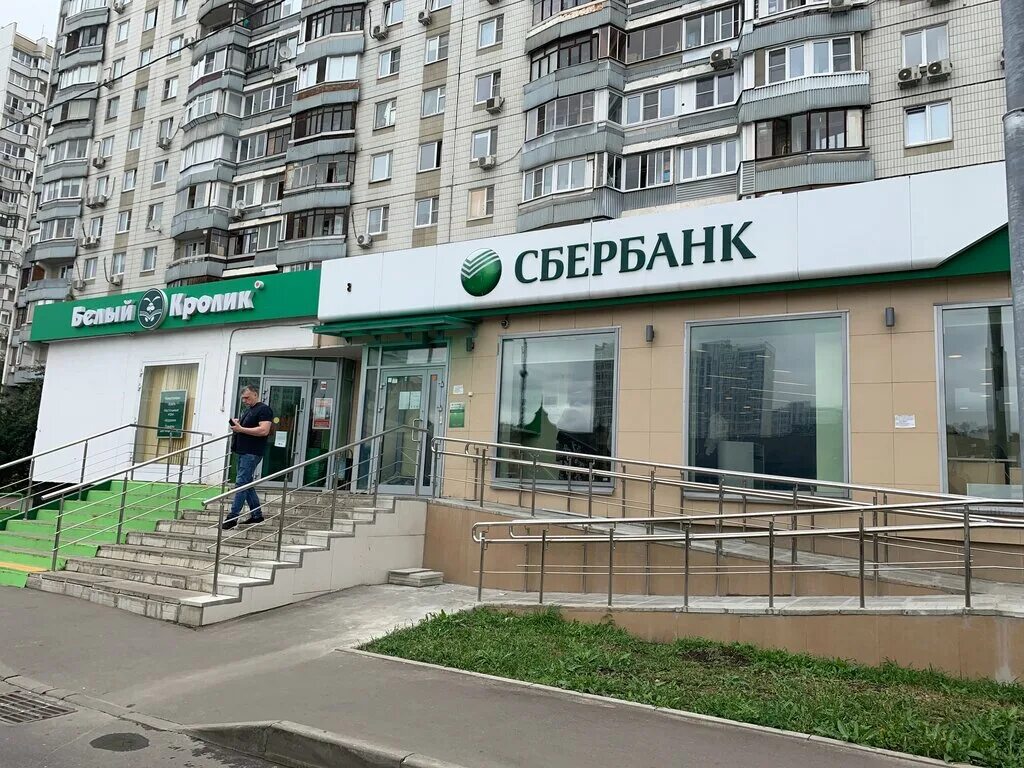 Часы работы сбербанка 31