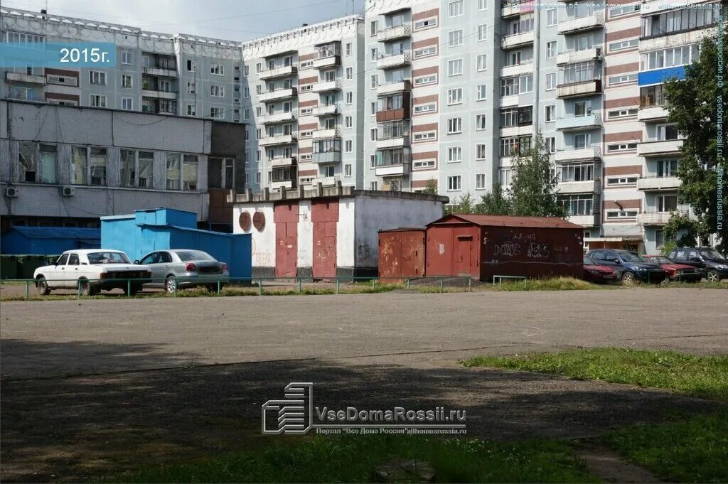 шахтеров 26 новокузнецк. новокузнецк шахтеров 26 нотариус. проспект шахтеров 26. проспект шахтеров 26 прокопьевск. пр шахтеров 26 в новокузнецке.