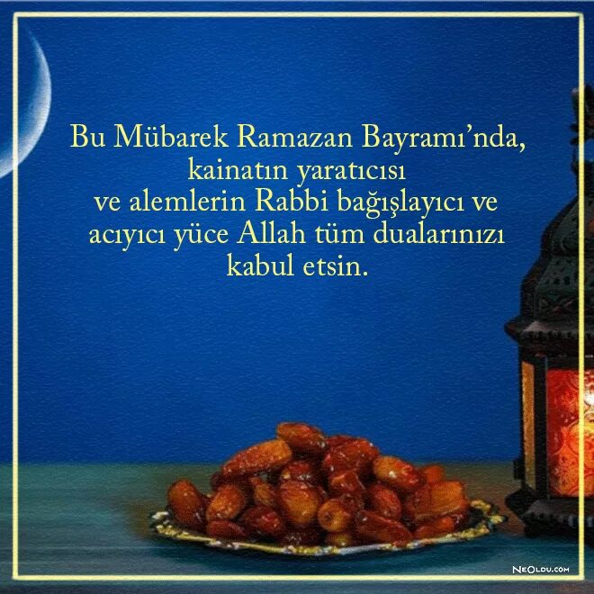 Ураза байрам на турецком языке. Рамазан байрам. Поздравление с байрамом на турецком языке. С праздником Рамазан байрам на турецком. Ураза байрам на турецком.