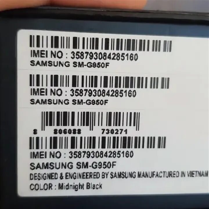 Samsung galaxy a51 параметры. смартфон samsung galaxy a51 днс. Galaxy s8 imei. разблокировка телефона самсунг. Samsung s9+ imei.