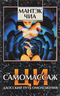 Ци книги