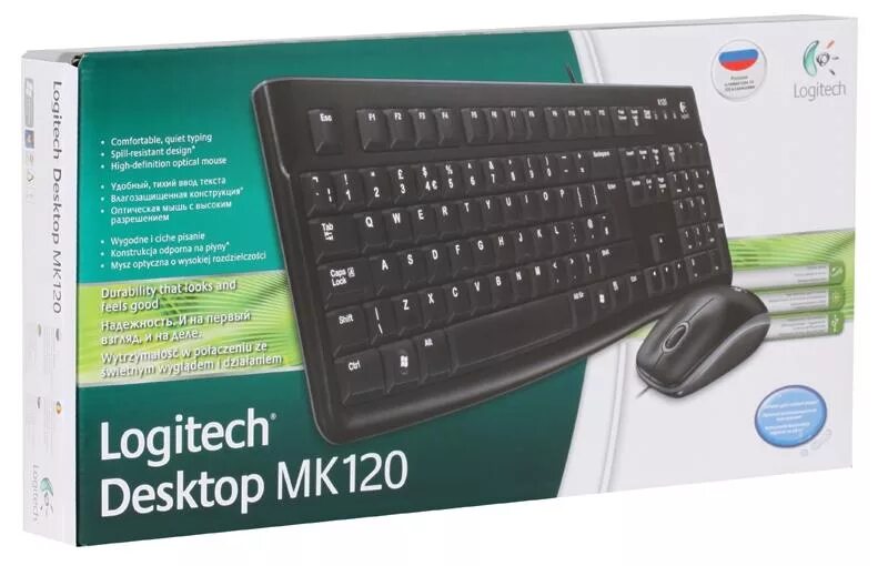 Клавиатура logitech desktop mk120. Клавиатура logitech mk120. клавиатура+мышь desktop mk120. комплект клавиатура + мышь logitech mk120. проводной комплект logitech desktop mk120 retail.