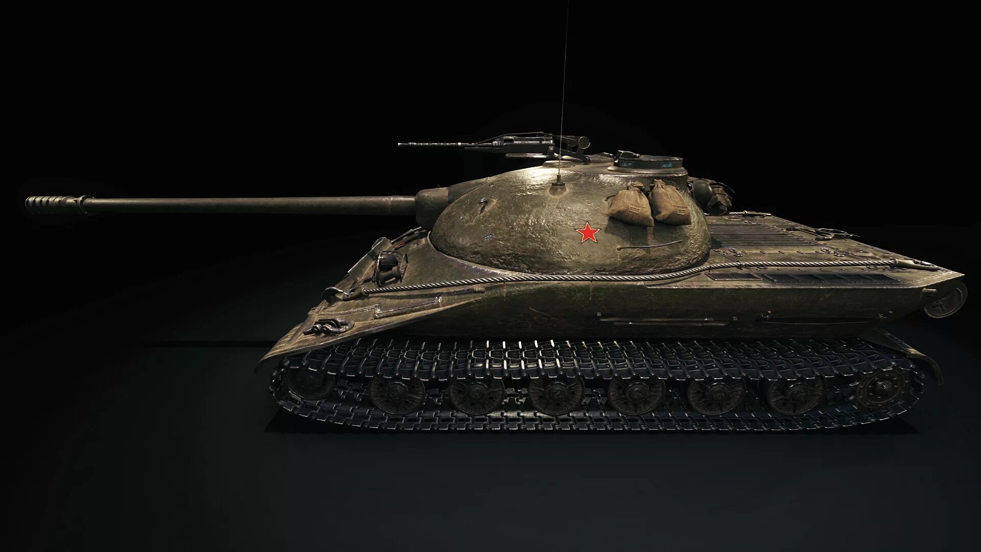 Bb object