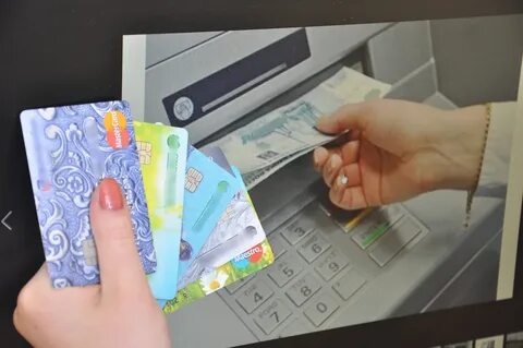 Переведи деньги маме