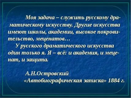 Мая задача