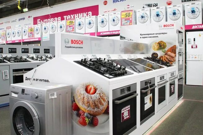 Bosch бытовая техника сервисные центры. Стенд бытовой техники. Bosch продукция. Бытовая техника бош. Магазин бытовой техники бош.