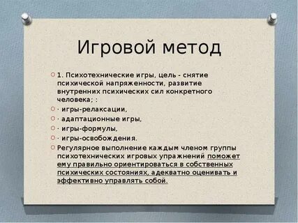 Целей снимай