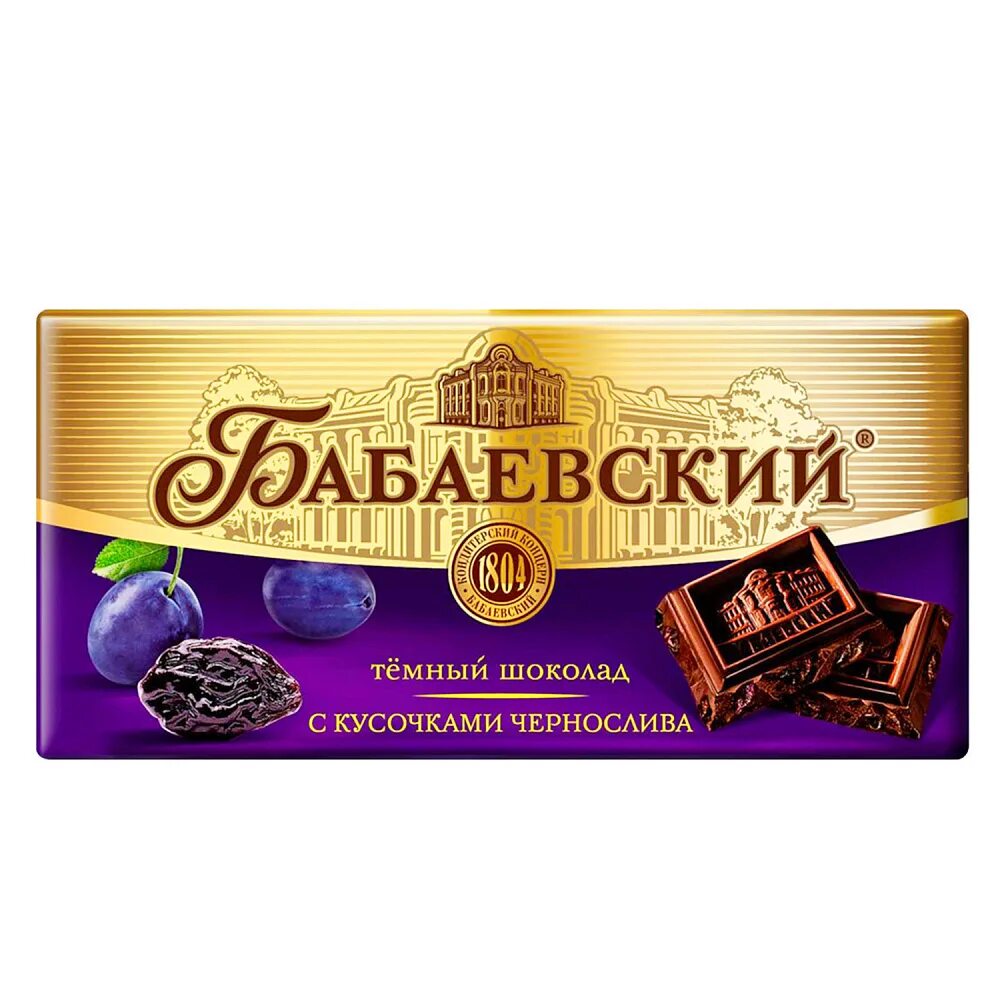 Шоколад Бабаевский Горький 100г. Шоколад Бабаевский с фундуком 200г. Шоколад темный Бабаевский с целым фундуком, 200г, Россия, 200 г. Бабаевский элитный 75.