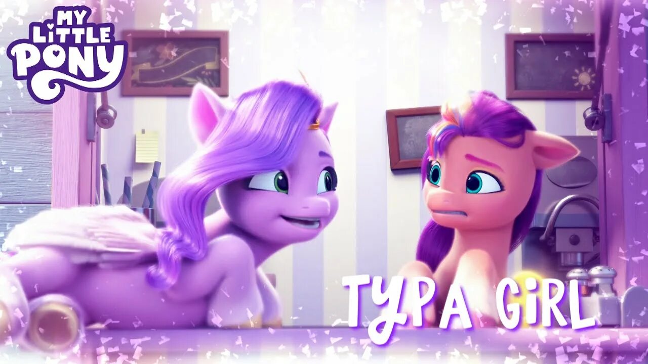 My little pony make your mark chapter. Пипп петалс млп. my little pony make your mark 2025. my little pony которые едят других my little pony. пони 5 поколение мисти.