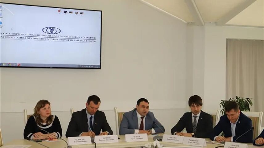 Департамент инвестиций краснодарского края. Департамент бизнеса краснодарский край. Новокубанский центр поддержки предпринимательства. Департамент бизнеса краснодарский край. Встреча главы новокубанского района с населением.