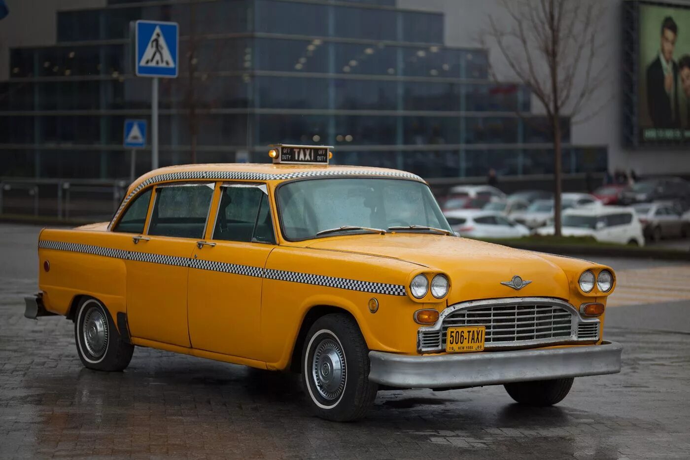 Старый таксопарк
