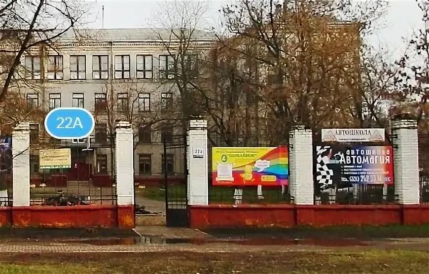 пр октября 22 нижний новгород. проспект октября 22/3. проспект октября 22. танго, уфа, проспект октября, 74. медцентр проспект октября.