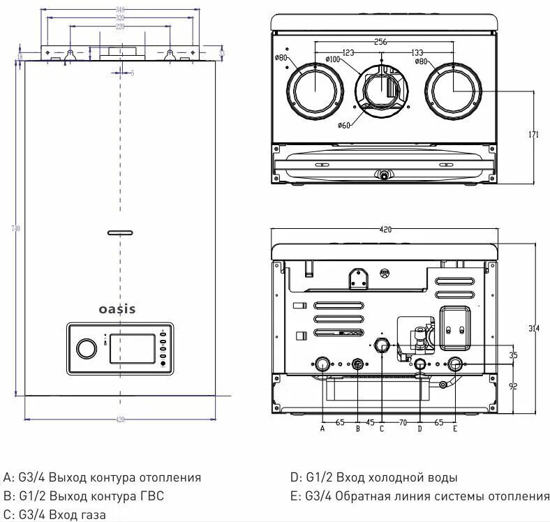 Оазис настройки. Газовый котел Oasis RT-24. Газовый котел Oasis RT-24 24 КВТ двухконтурный. Газовый котел Oasis вм13. Оазис котел газовый RT 24 схема.