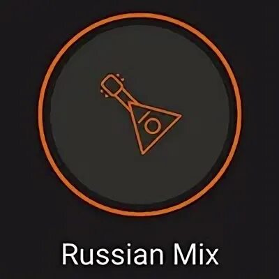 Рекорд рашен микс лучшее. Record Russian Mix. Радио рашен микс. Радио рекорд lo-Fi. Радио рекорд рашен микс 2022.