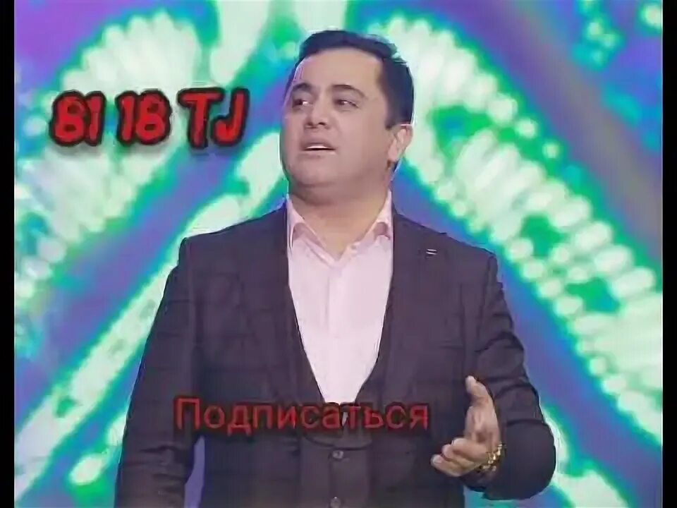 Эркин одинаев 2023. Эркин одинаев биография. Эркинчон одинаев 2022. Эркин одинаев модар. Эркин одинаев 2022.