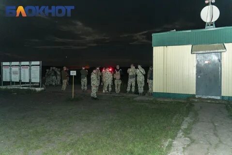 Лотос чвк последние новости